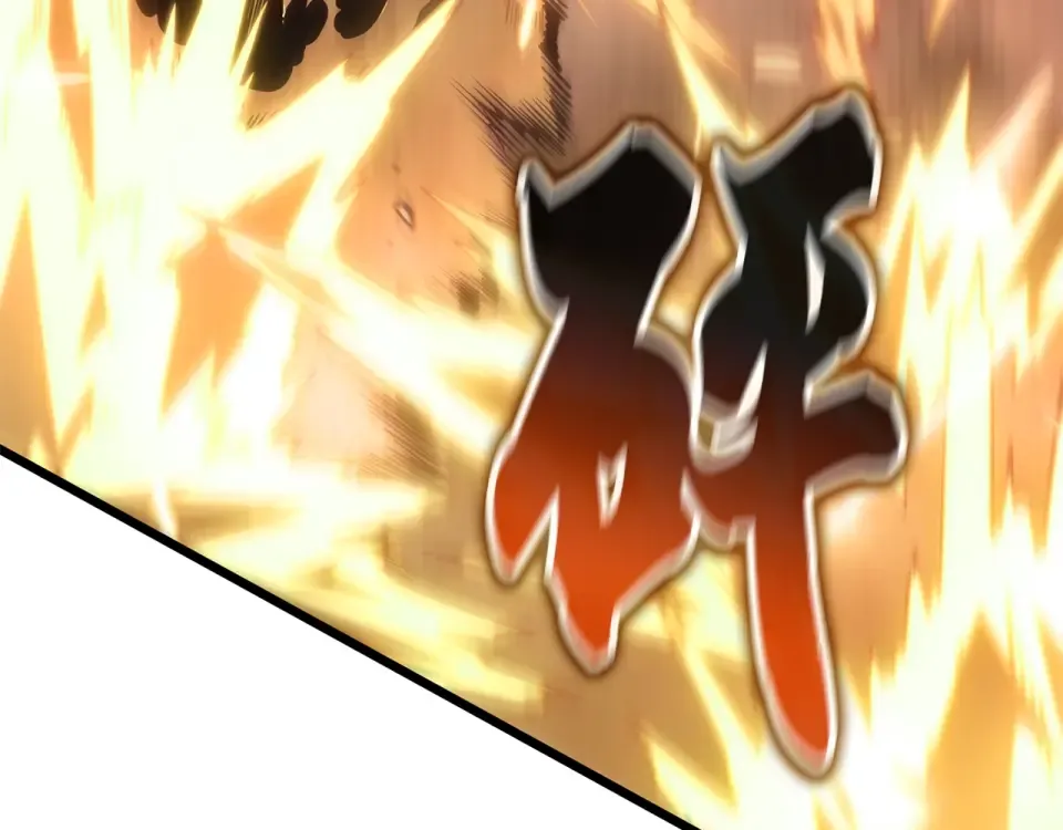 第67话 第25页