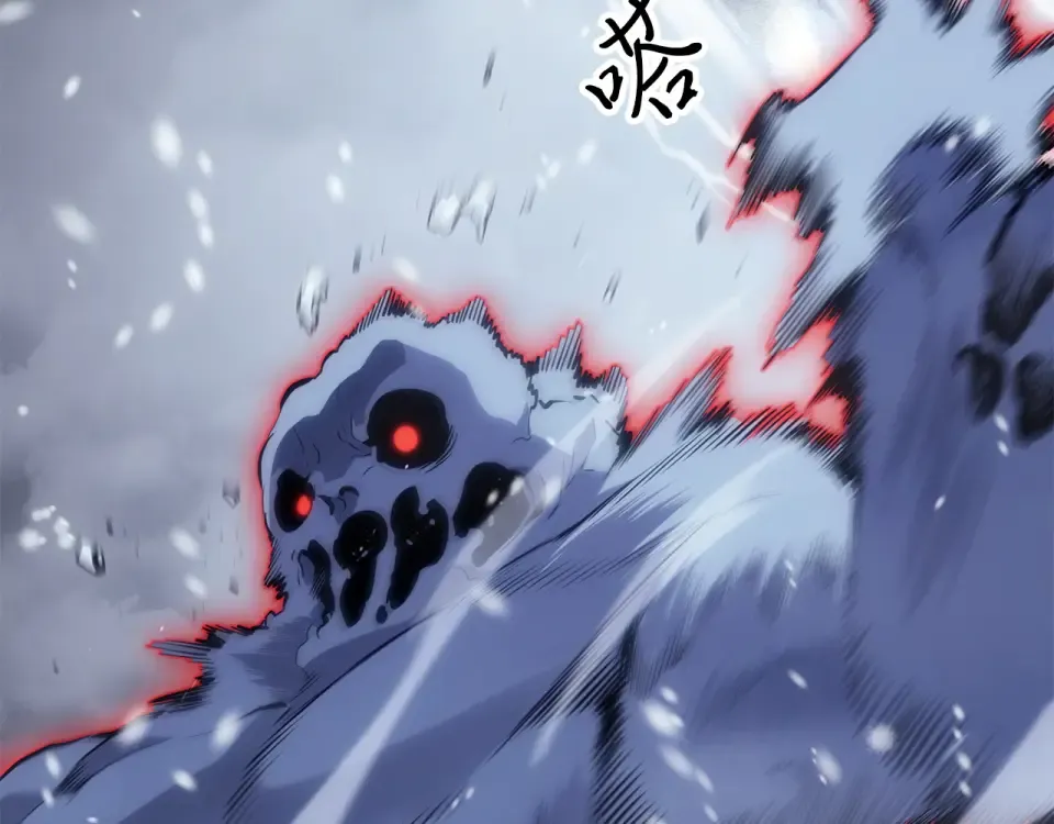 第67话 第46页