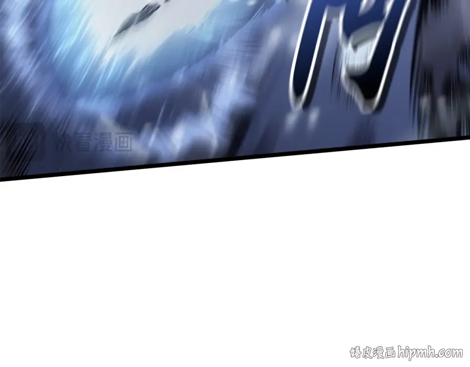 第67话 第56页