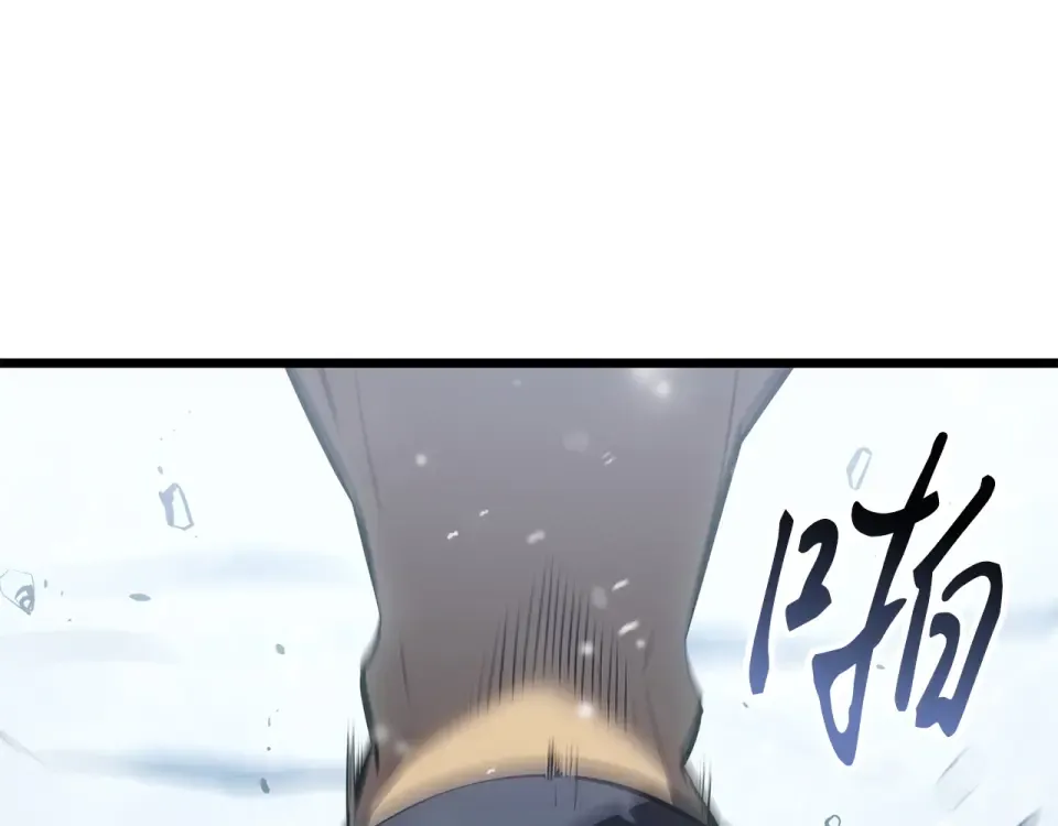 第67话 第93页