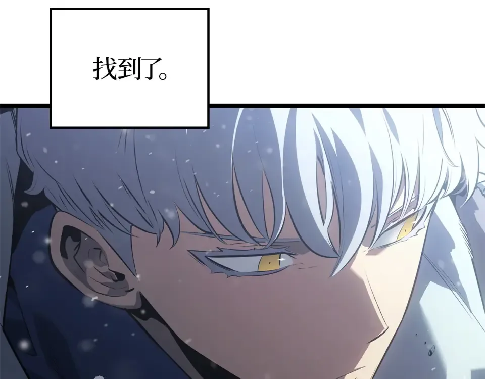 第67话 第106页