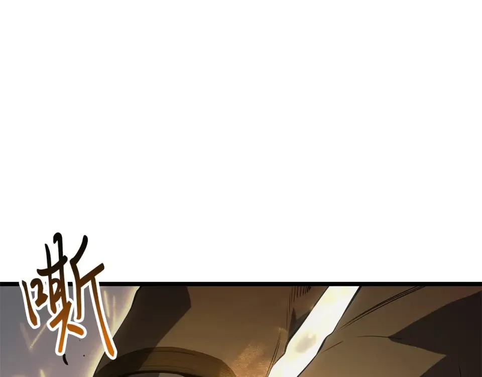 第67话 第114页