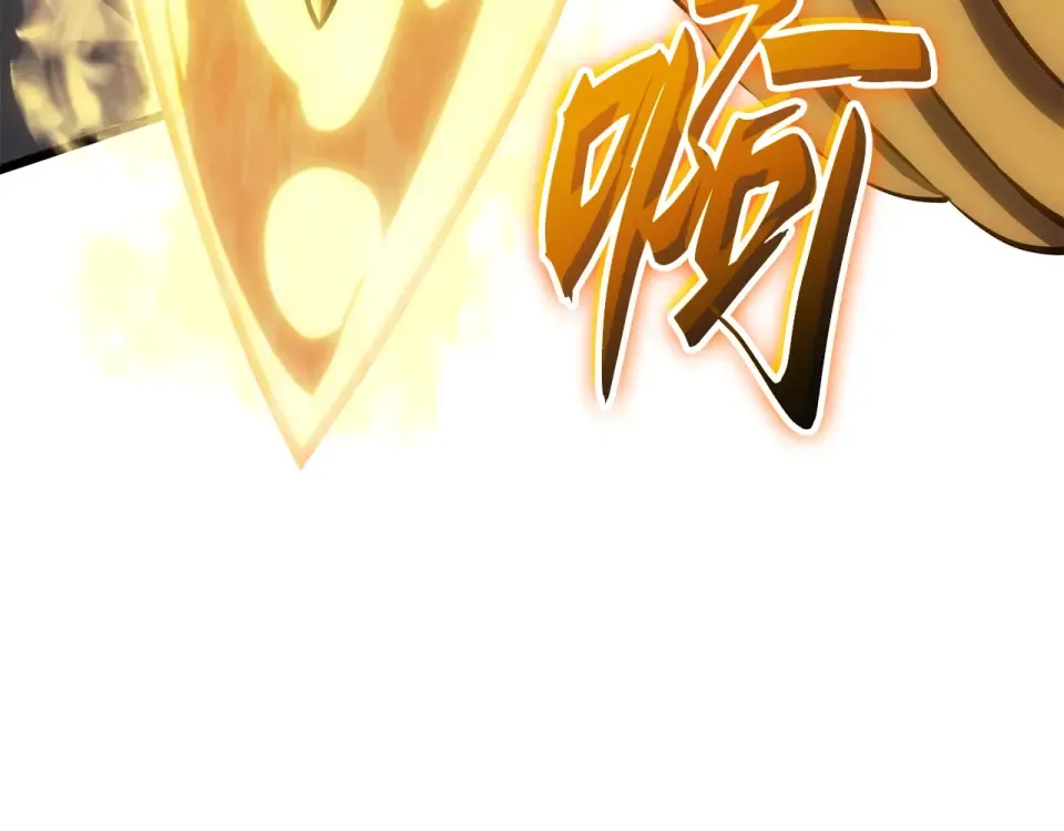 第67话 第119页