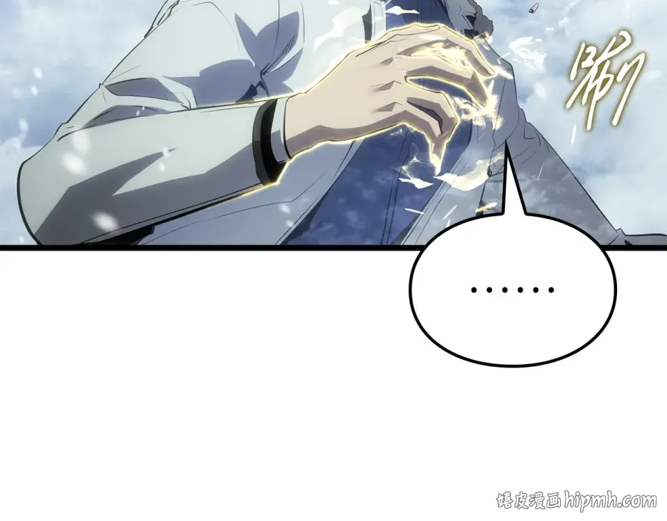 第67话 第128页