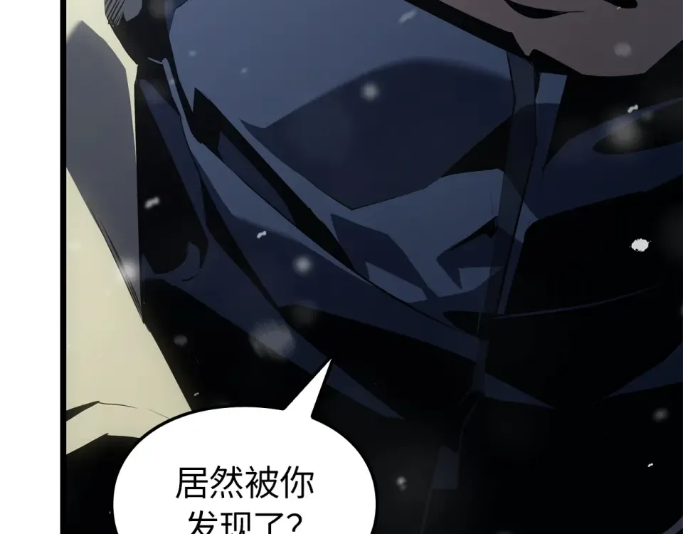 第67话 第146页