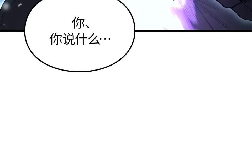 第67话 第151页