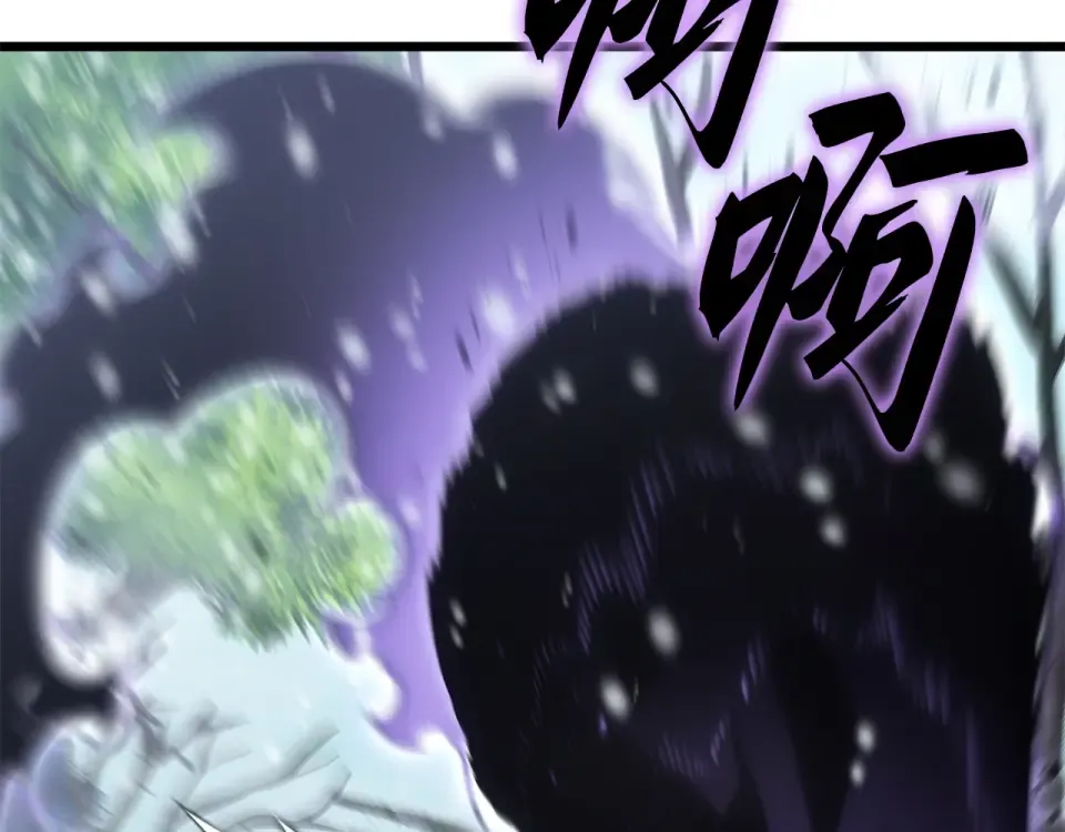 第67话 第183页