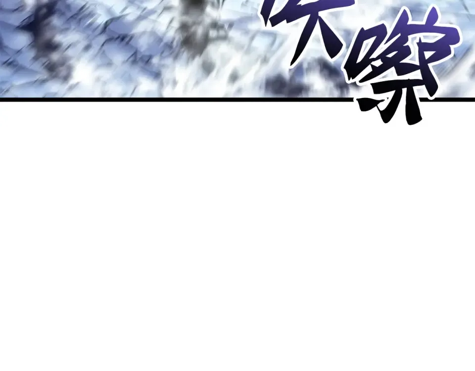 第67话 第185页