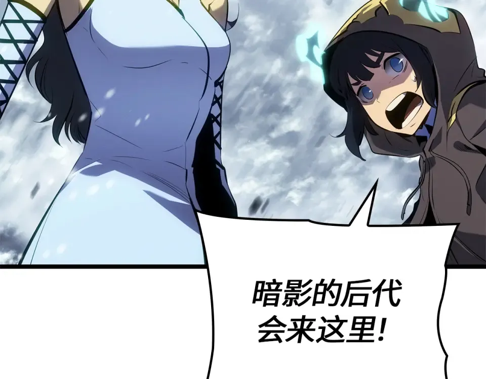 第67话 第196页
