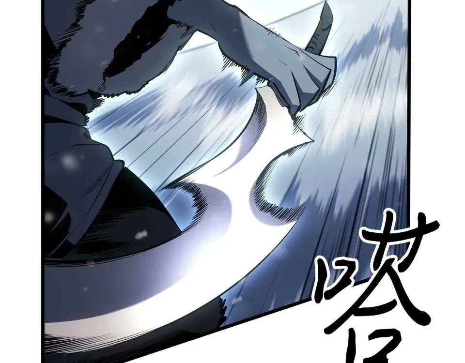 第67话 第213页