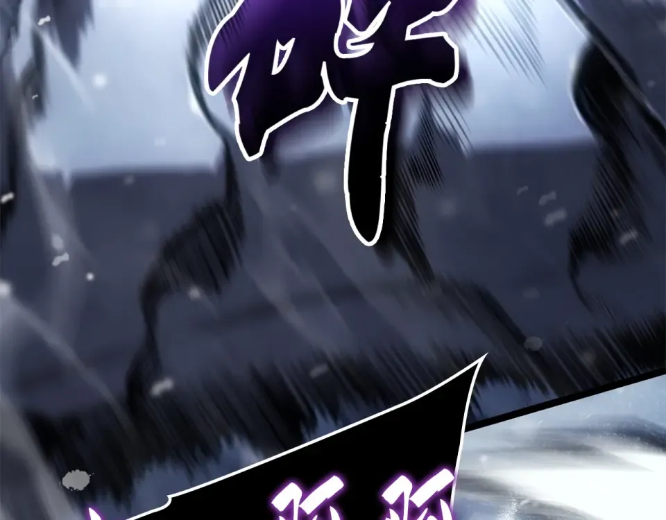 第67话 第220页