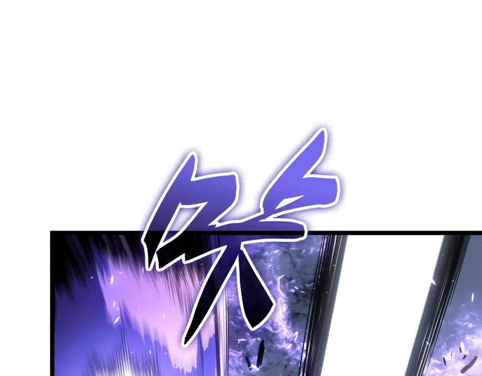 第67话 第225页