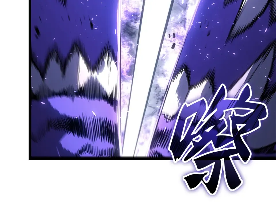 第67话 第227页