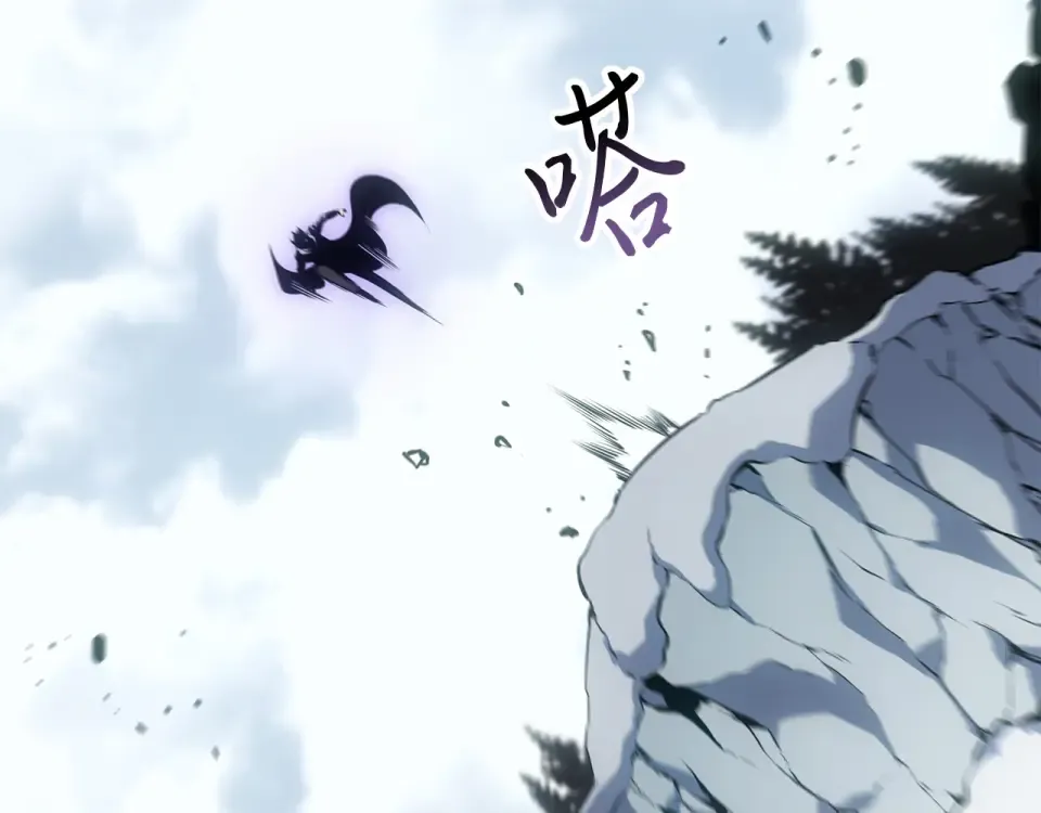 第67话 第243页