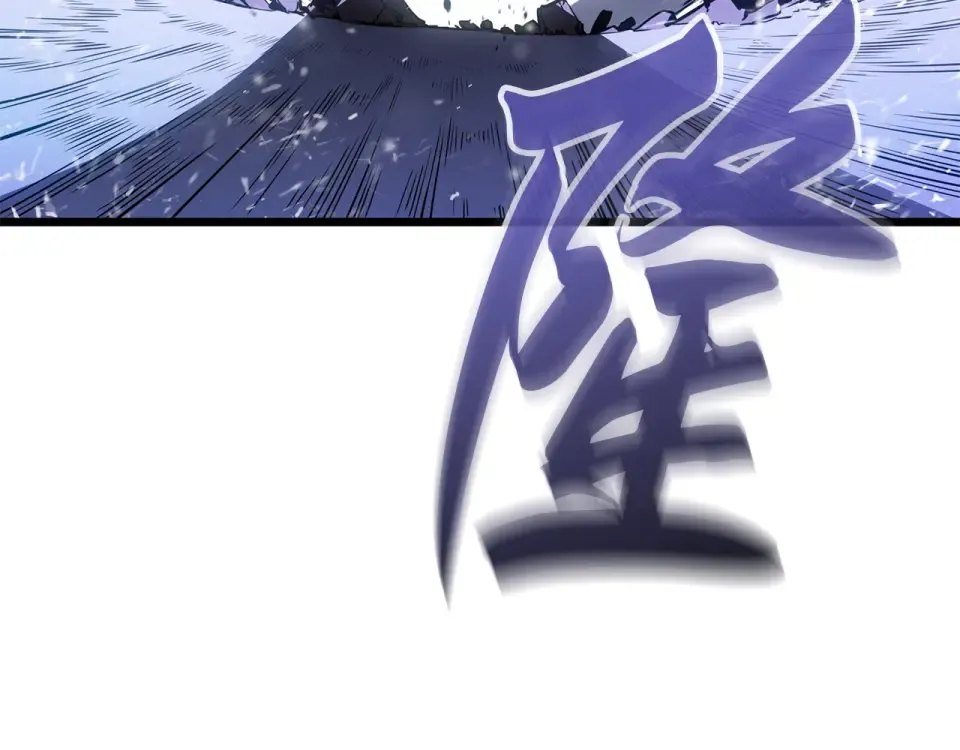 第67话 第265页