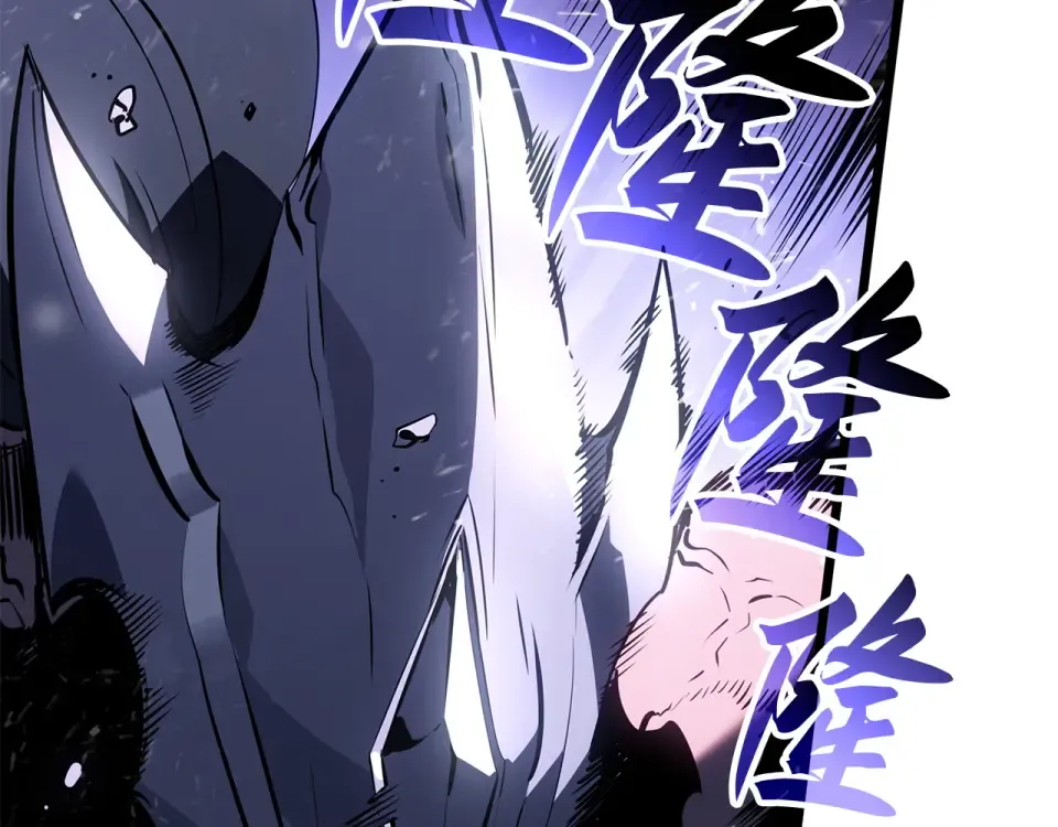 第67话 第267页