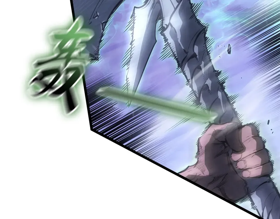 第67话 第270页