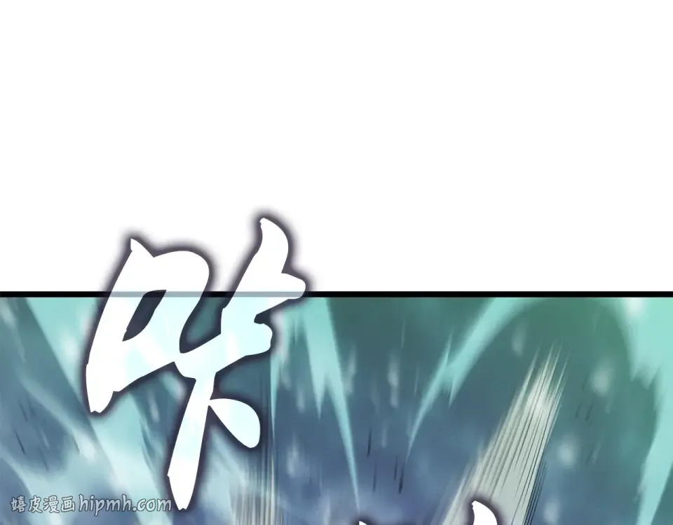 第67话 第272页