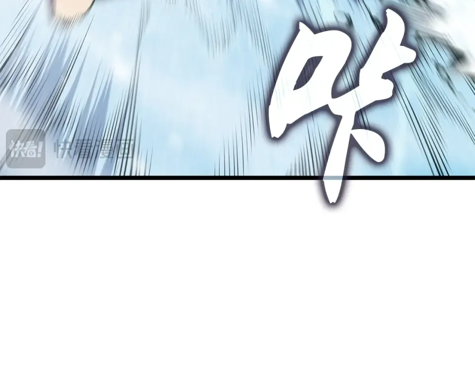 第67话 第275页