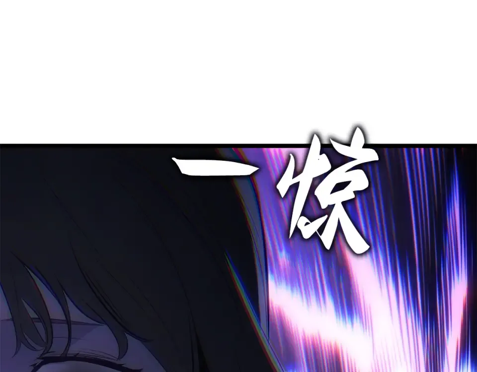 第67话 第285页