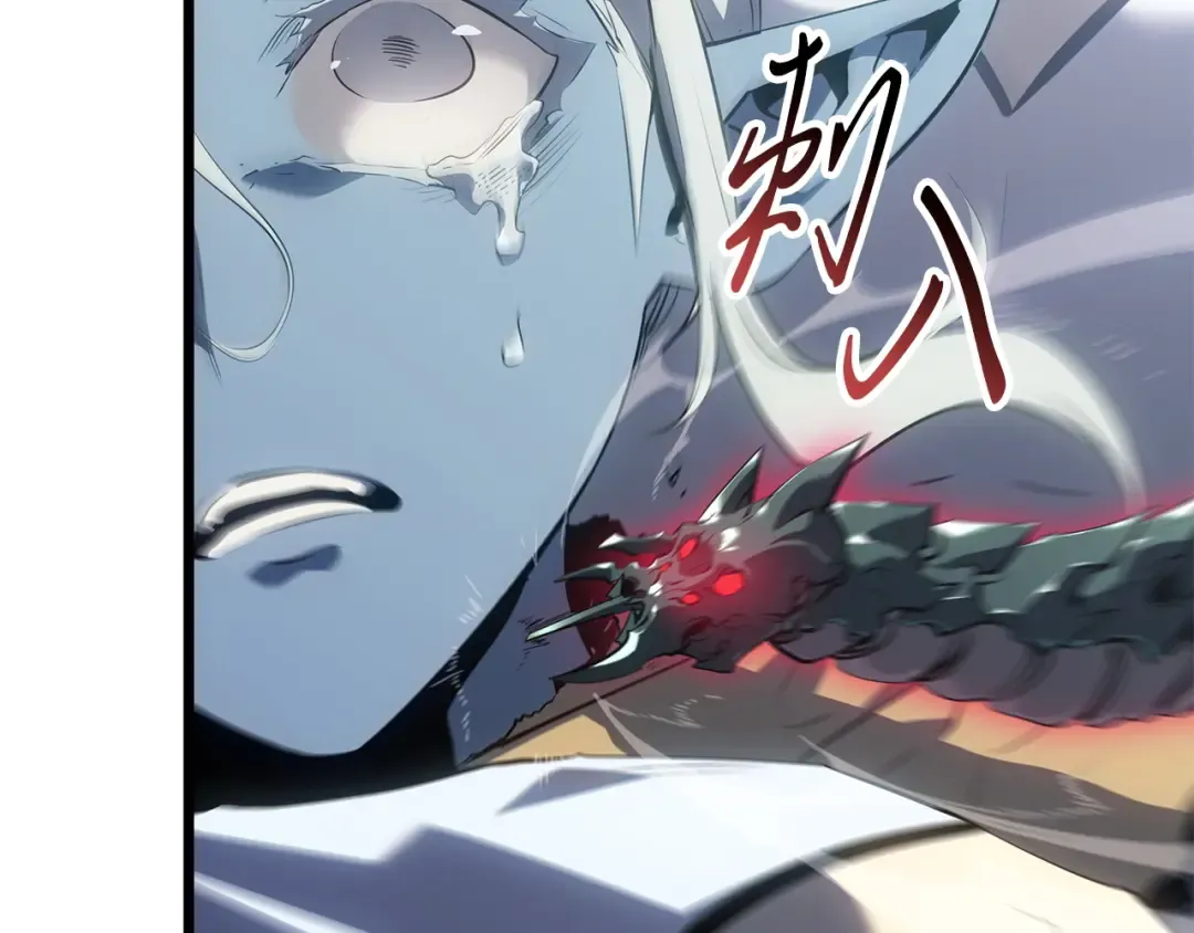 完结话 第12页
