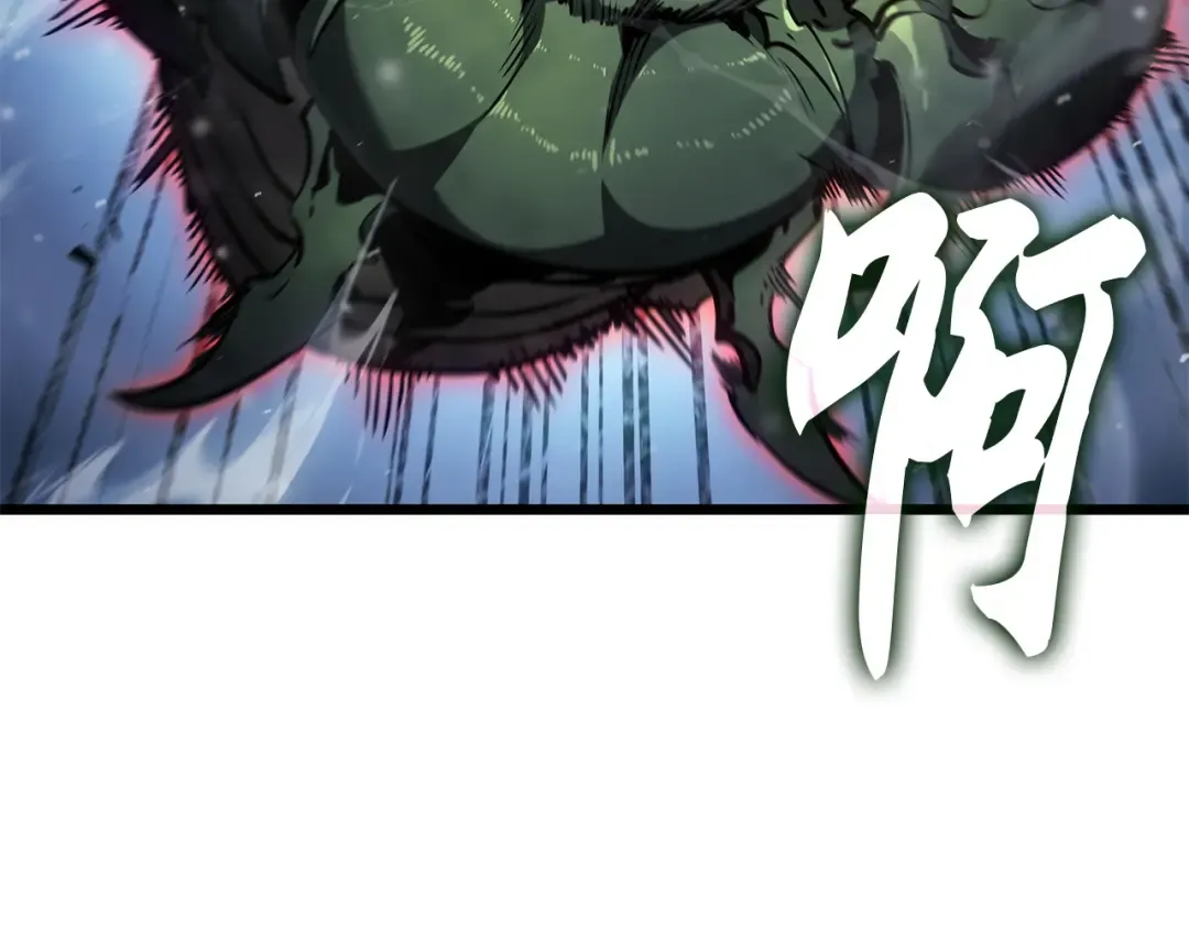 完结话 第39页
