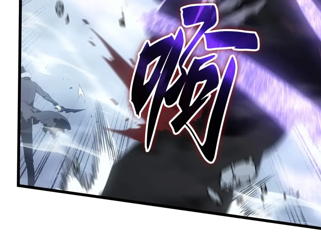 完结话 第66页