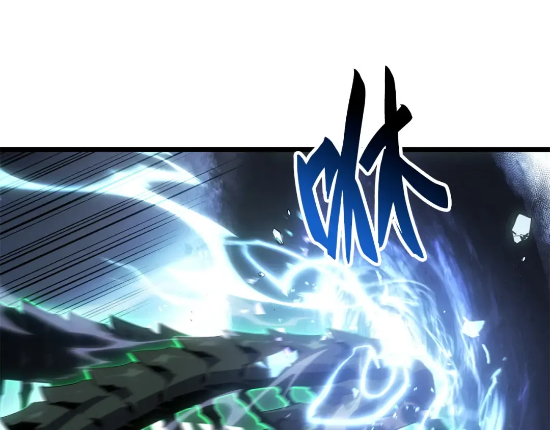 完结话 第77页
