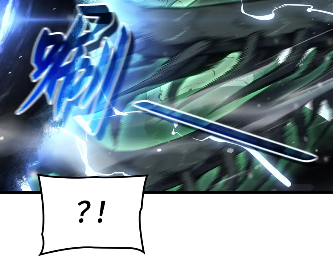 完结话 第81页