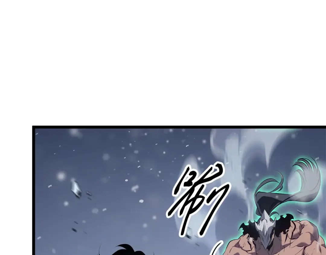 完结话 第89页