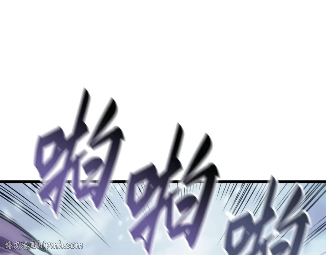 完结话 第112页