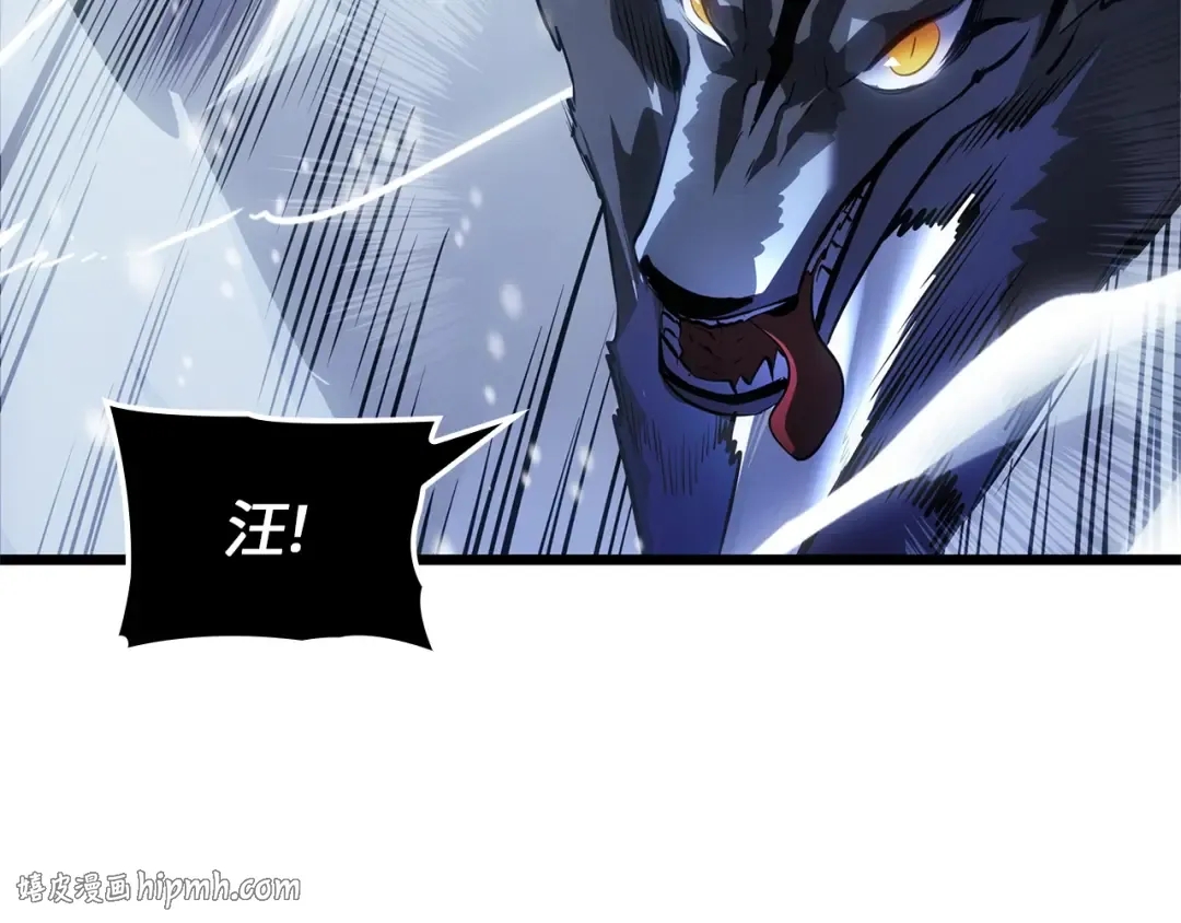 完结话 第120页