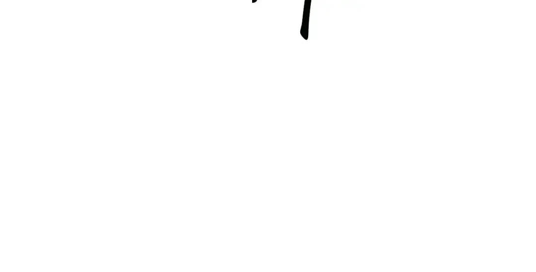 完结话 第124页