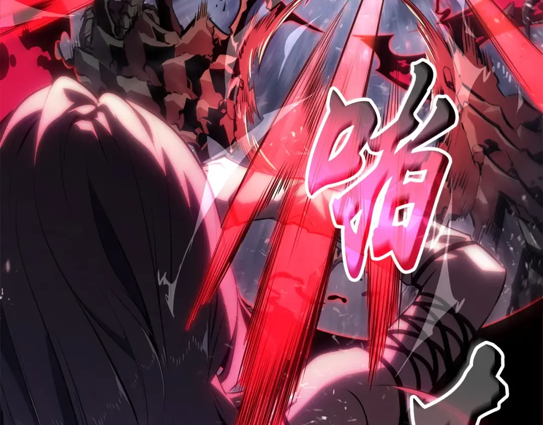 完结话 第161页
