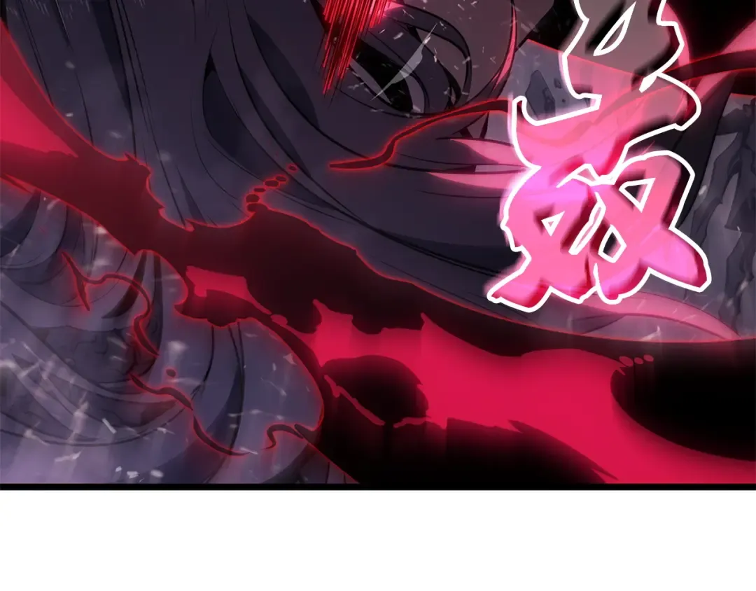 完结话 第162页