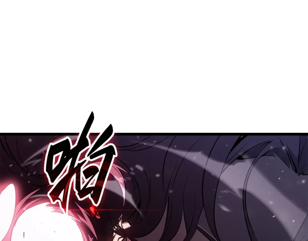 完结话 第164页