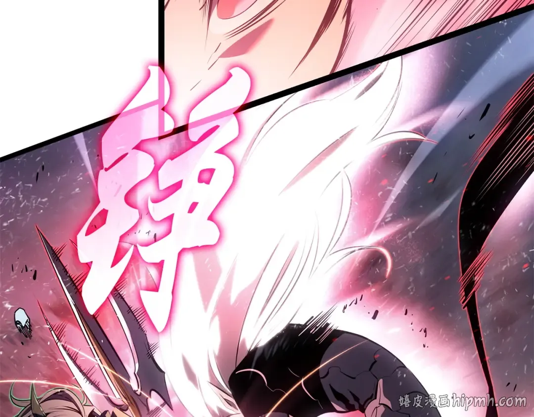 完结话 第168页
