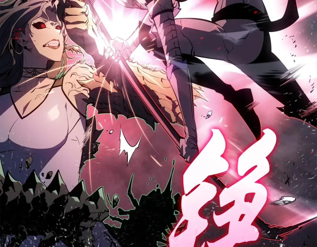 完结话 第169页