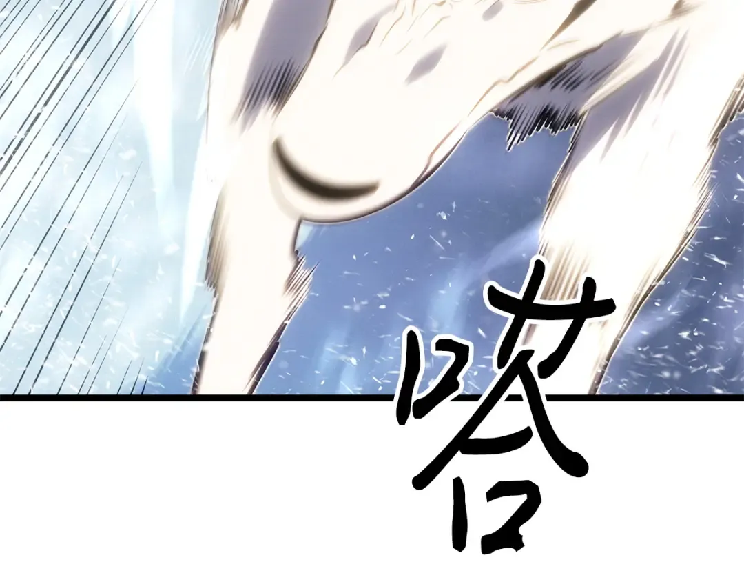 完结话 第174页