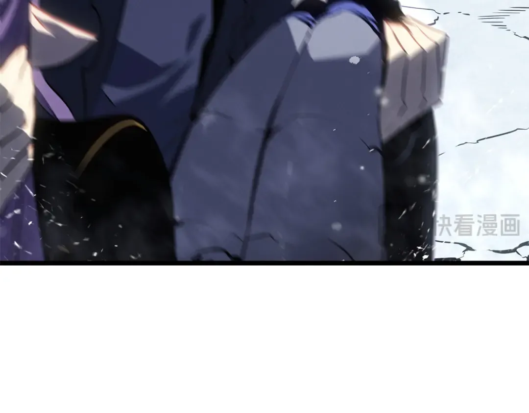 完结话 第223页