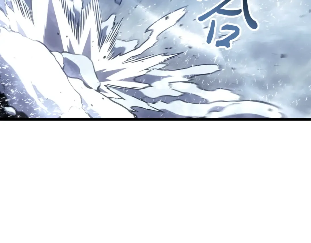 完结话 第237页
