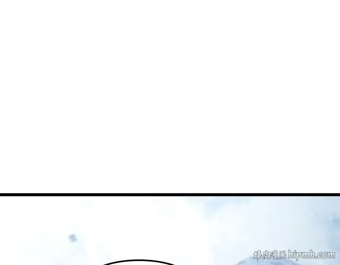完结话 第264页