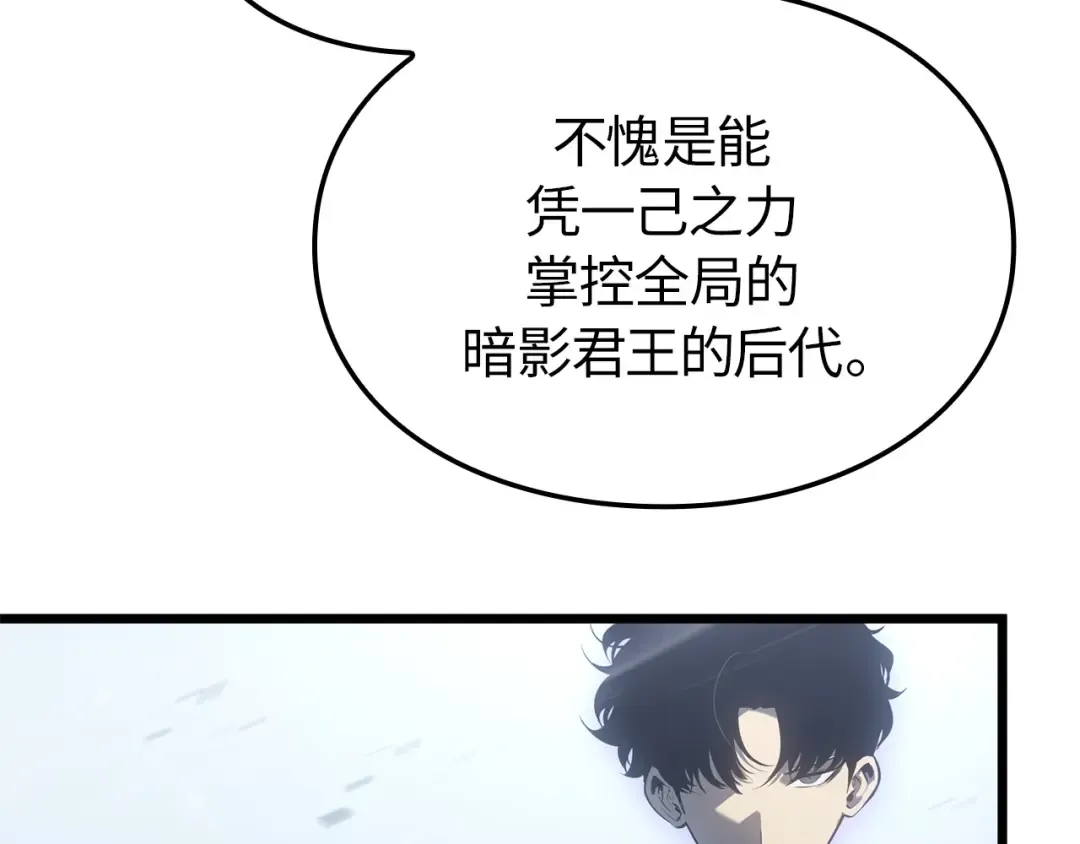 完结话 第269页