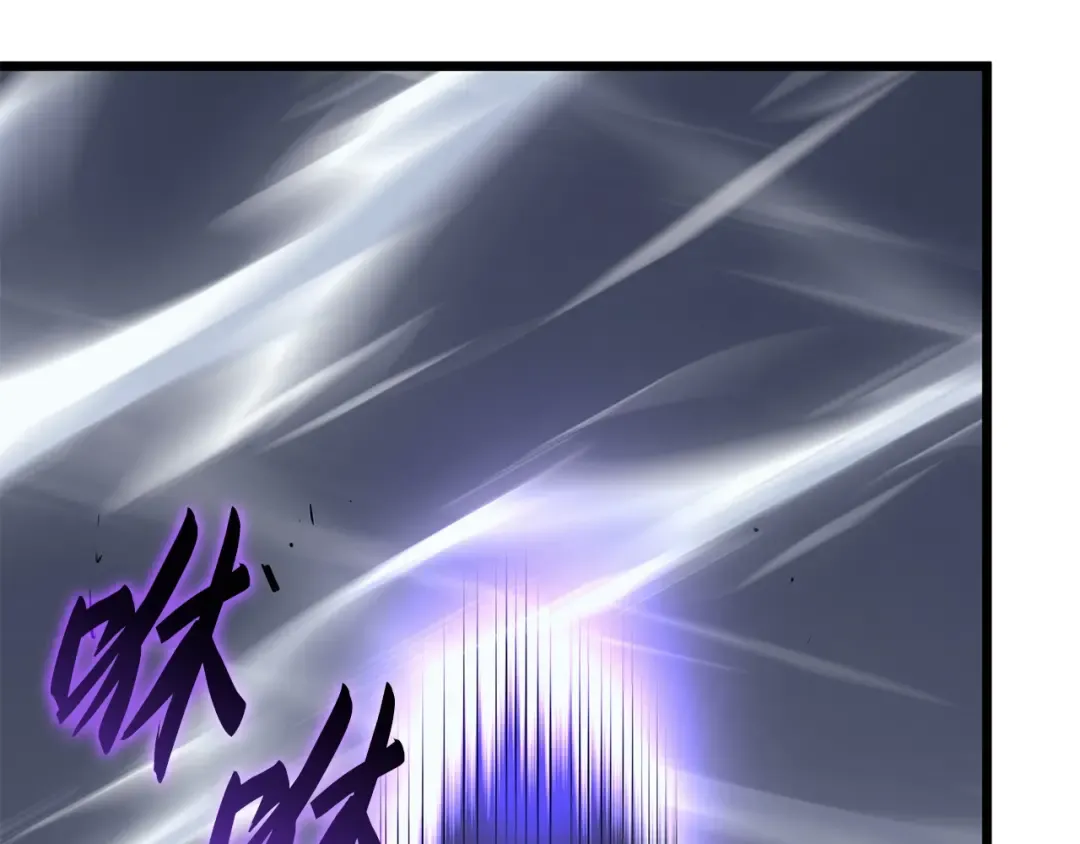 完结话 第273页