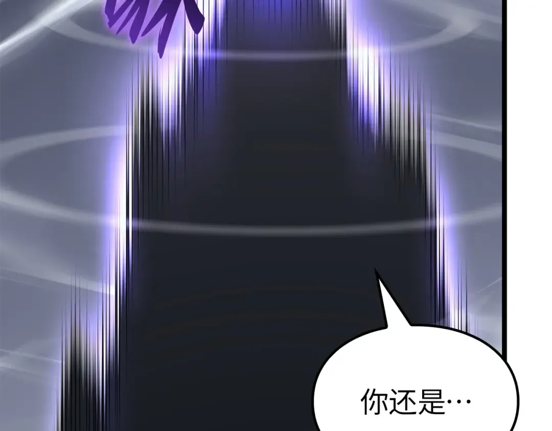 完结话 第274页