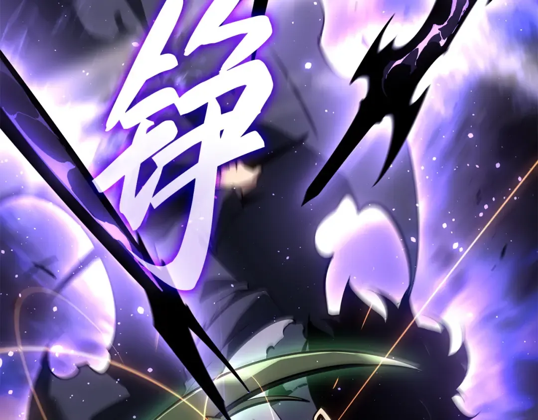 完结话 第277页