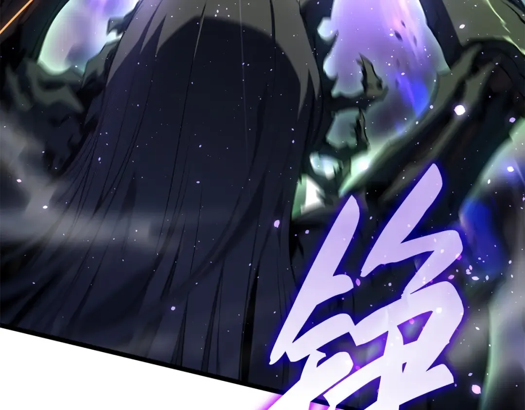 完结话 第279页