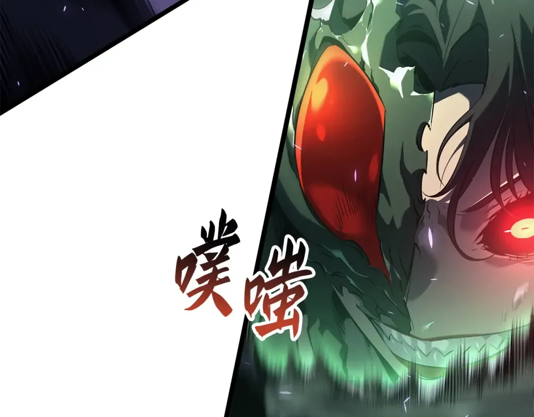 完结话 第283页