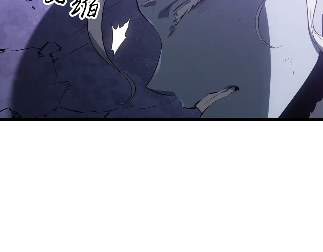 完结话 第287页