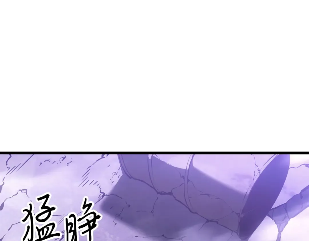 完结话 第289页
